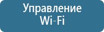 синий запах