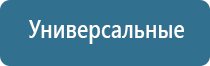 синий запах