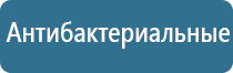 ароматизаторы для испарителей воздуха